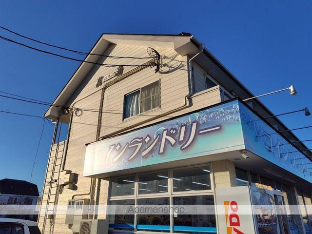 菖蒲アパート