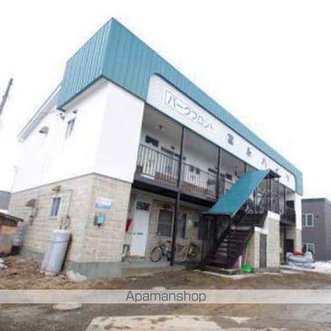 パークフロント