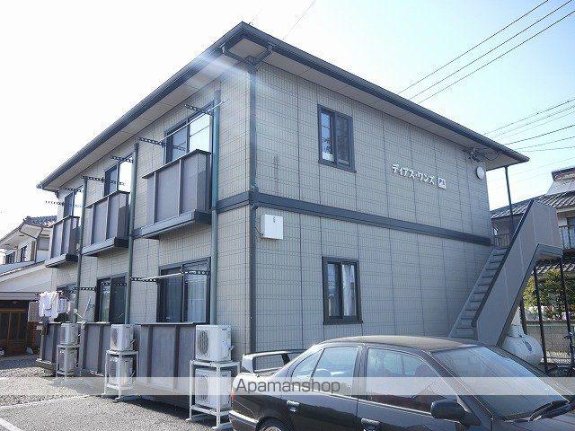 ディアス・ワンズ