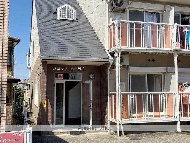 ココットセーラム