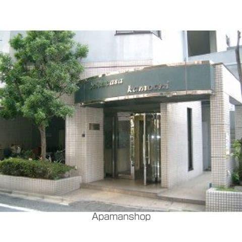 ベルカーサカモチ