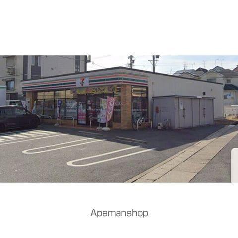 山の手テラスハウス