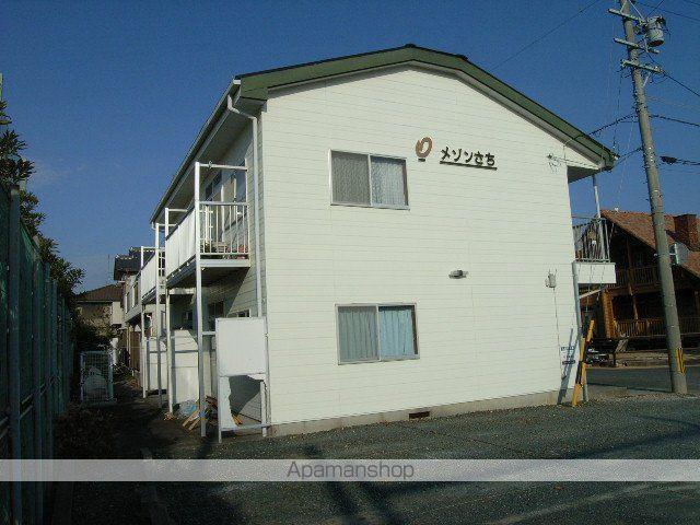 メゾンさち
