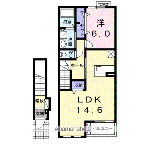 ジェルメ アルモニーⅡ(1LDK/2階)の間取り写真