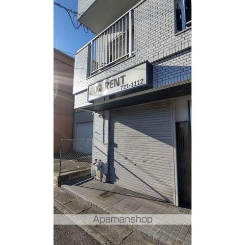 サニーヒル八事