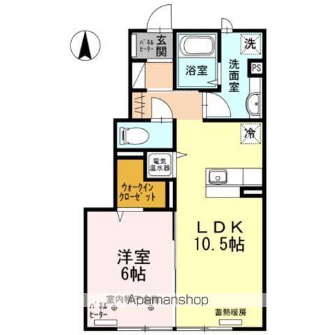 グランドールKRⅡ(1LDK/1階)の間取り写真