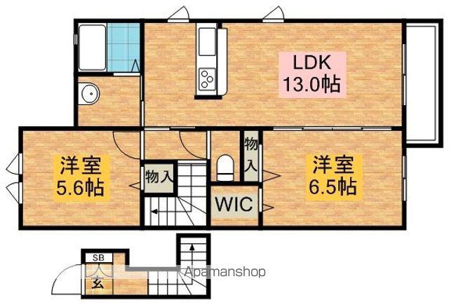シャーメゾンヴェルジェ(2LDK/2階)の間取り写真