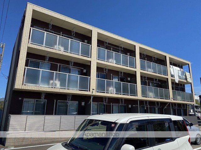 アメージング ハート