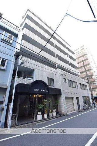 陽輪台みかみビル