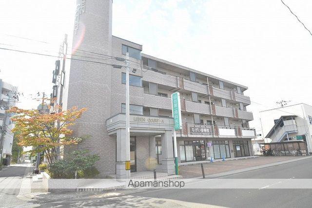 レーベンコートA