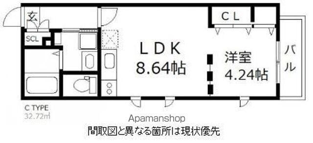 グレージュ大橋(1LDK/4階)の間取り写真