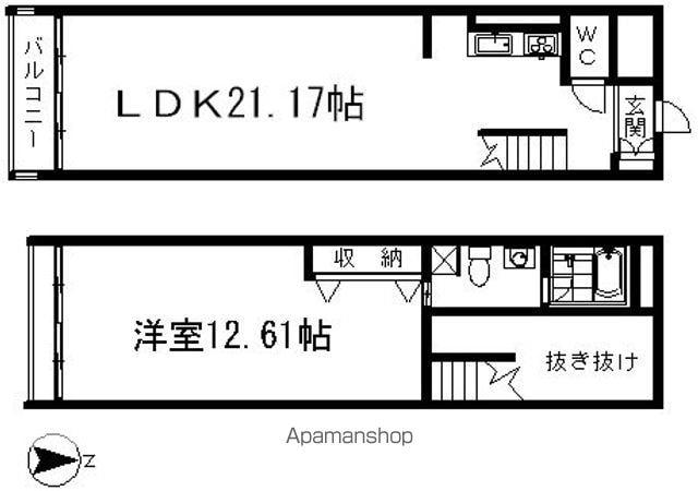 レジディア東桜2(1LDK/14階)の間取り写真