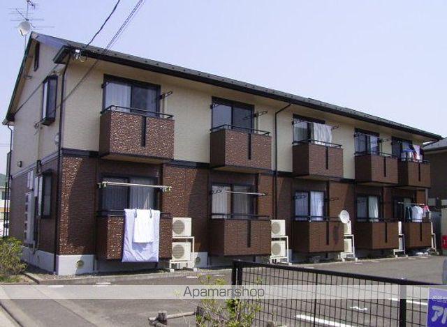 セジュール参番館