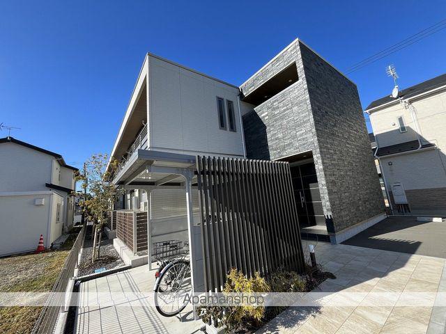 ラ・メゾン ソフィア