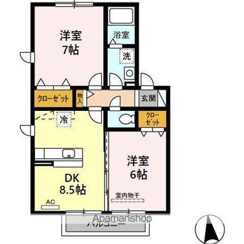 ディアコート(2DK/2階)の間取り写真