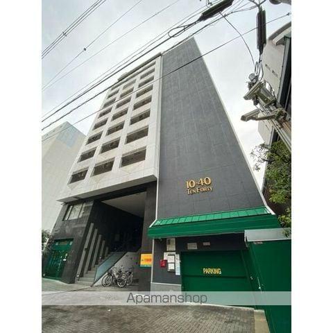 テンフォーティー