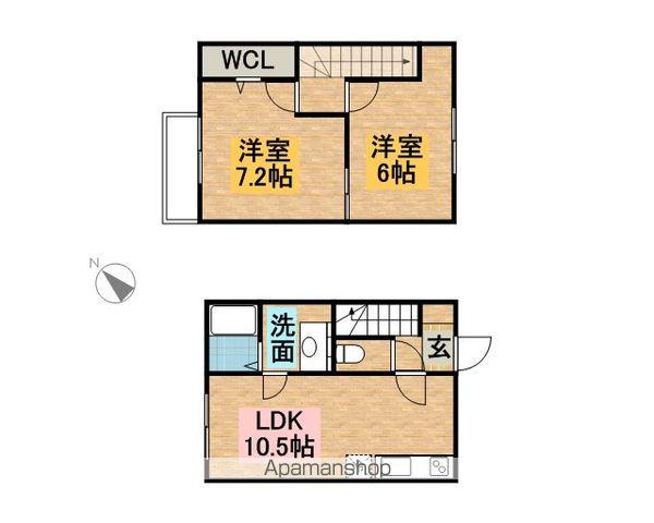 カーサ・セレステ(2LDK)の間取り写真