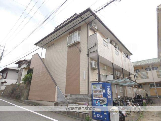 WAYS二日市
