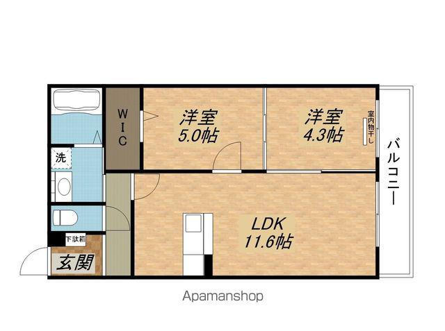 ハートフルマンション神出(2LDK/3階)の間取り写真