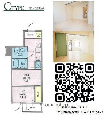 コルティーレ上北沢(2K/1階)の間取り写真