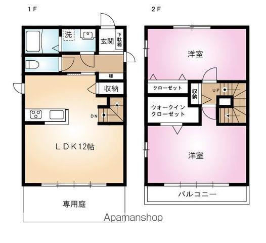 プレミールＣ棟(2LDK)の間取り写真