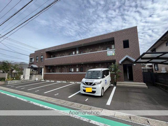 メゾン綾