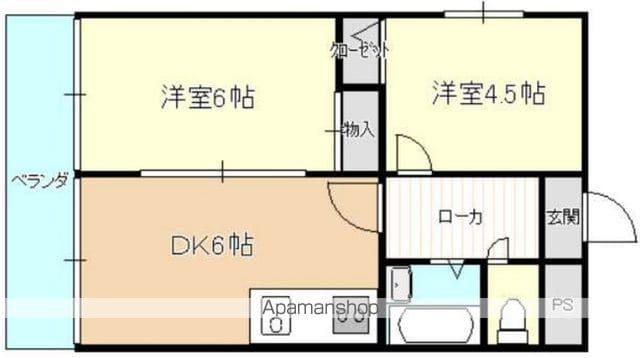 ヴェルドミール照ヶ丘(2DK/3階)の間取り写真