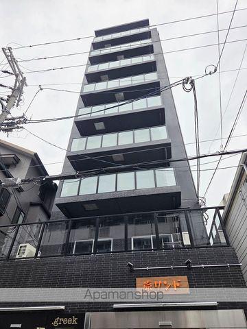 イーエヌNAKAZAKI