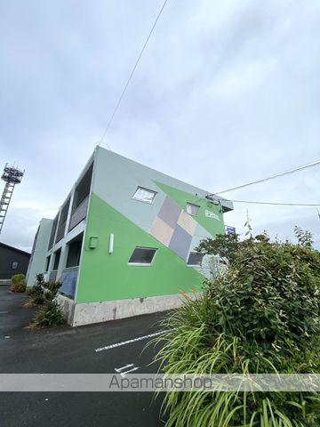 エコハウス