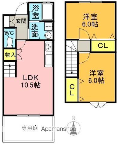 カーサソレアード(2LDK)の間取り写真