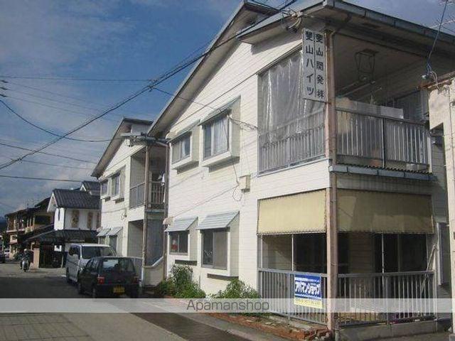 ヒザンテラス