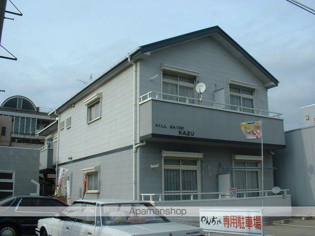 ヒルサイドカズ