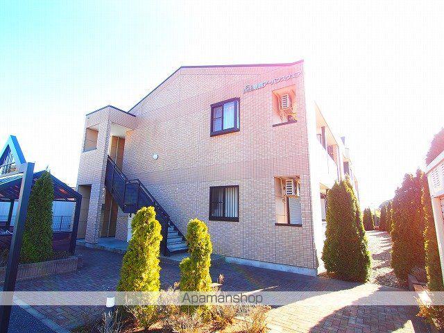 鹿嶋アーバンスクエア