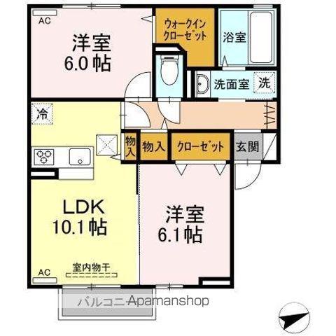 メゾン・ショコラ(2LDK/1階)の間取り写真