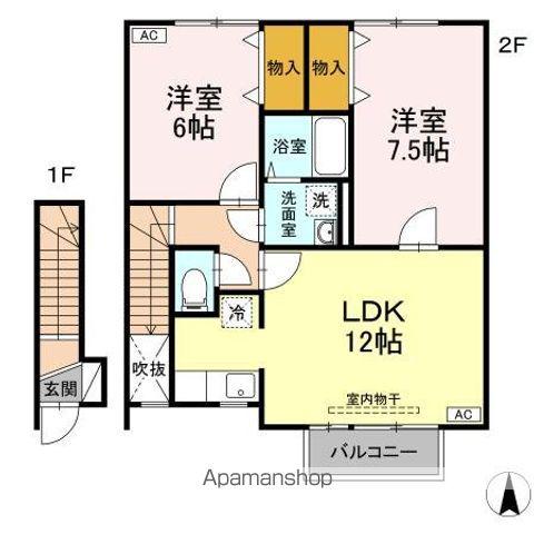 スイセイ(2LDK/2階)の間取り写真