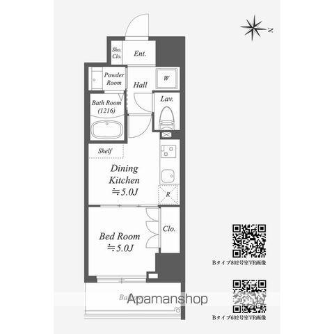 ALPHA PRIME東陽町(1DK/2階)の間取り写真