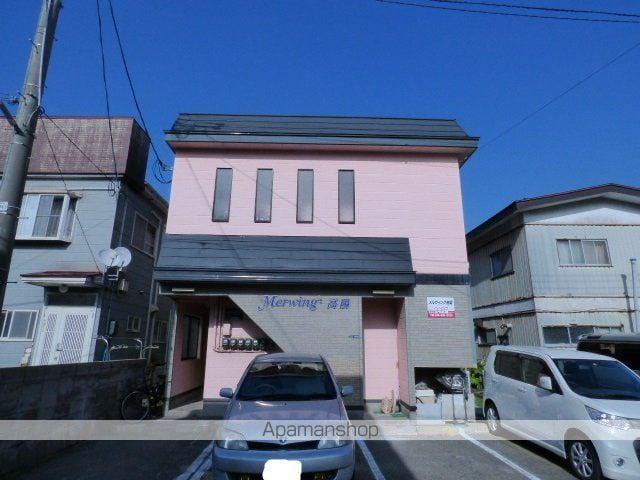 メルウィング高陽