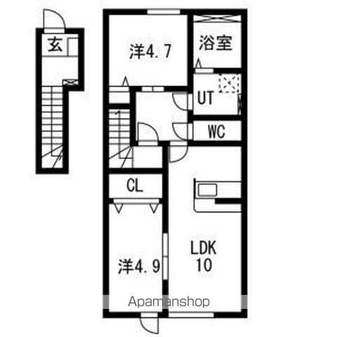 アークブリス(2LDK/2階)の間取り写真