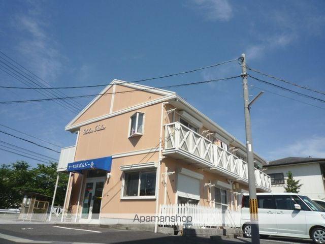 アーバンパレス