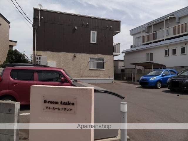 D-ROOMアザレア(1LDK/1階)
