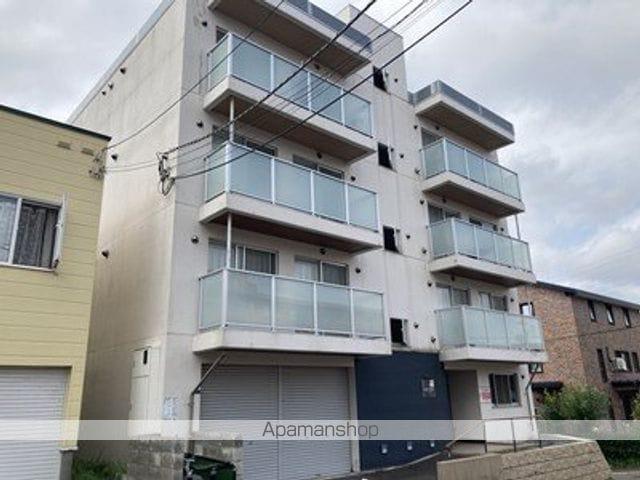 グランディールコリーナ