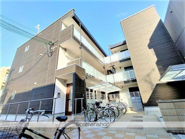 リブリ・昭和園