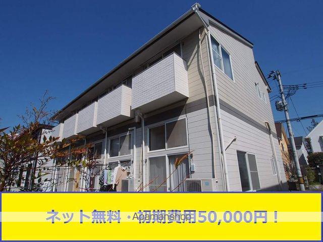 仙山線 東照宮駅 徒歩10分  築38年(1K/2階)