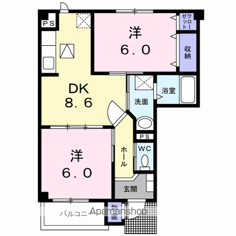 ミ・カサ・こまくさ(2DK/1階)の間取り写真