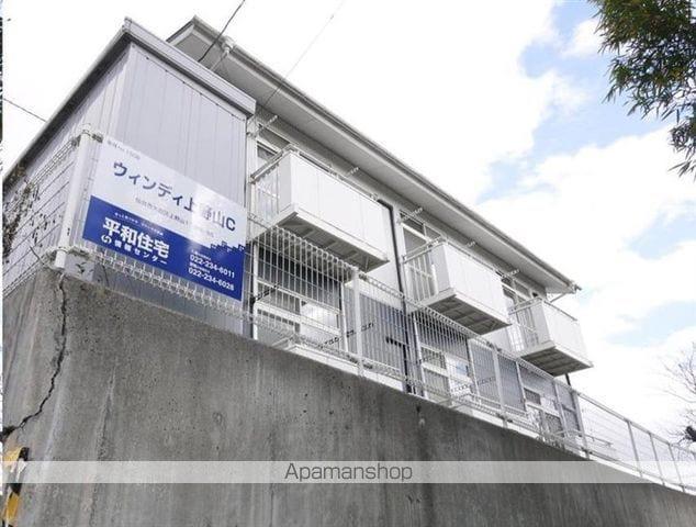ウィンディ上野山C棟