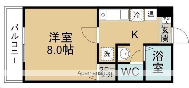 全健ハイム八木山Ⅱ(1K/2階)の間取り写真