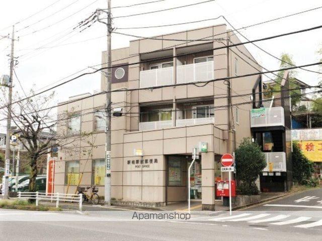 メールオフィスSKビル