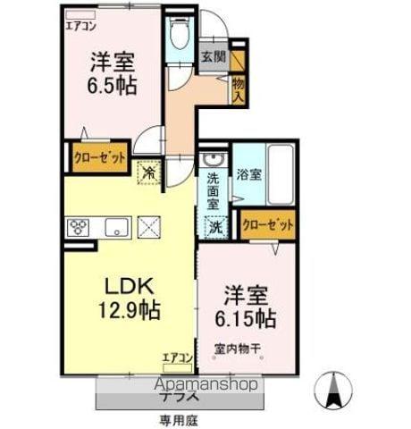 メゾン・グランシャリオ(2LDK/1階)の間取り写真