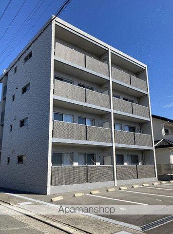 サンプランタン