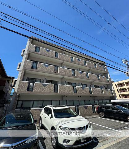 コスモコート大南